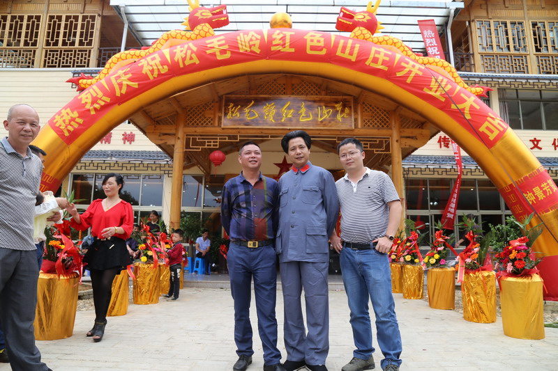 QQ图片20180418214648_调整大小.jpg