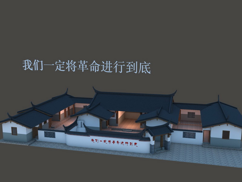 效果图_调整大小.jpg