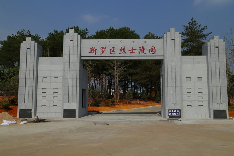 QQ图片20180418215458_调整大小.jpg